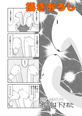 サンプル画像 No.4