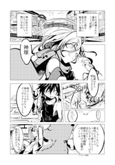 サンプル画像 No.3