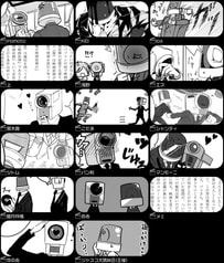 サンプル画像 No.1