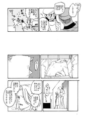 サンプル画像 No.3