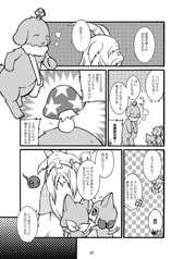 サンプル画像 No.4