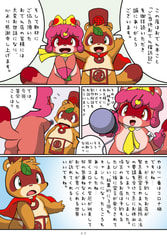 サンプル画像 No.6
