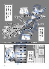 サンプル画像 No.1