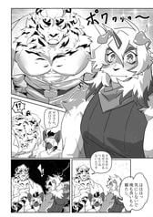 サンプル画像 No.2