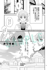 サンプル画像 No.3