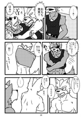 サンプル画像 No.3