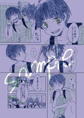 サンプル画像 No.2