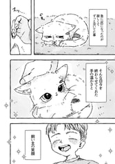 サンプル画像 No.2