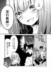 サンプル画像 No.3