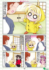 サンプル画像 No.3