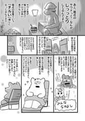 サンプル画像 No.3