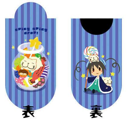 マグネットクリップ　アクア＆ねこ
