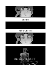 Sample No.2