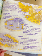 サンプル画像 No.6