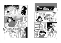 サンプル画像 No.3