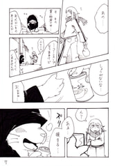 サンプル画像 No.1
