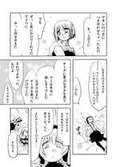 サンプル画像 No.2