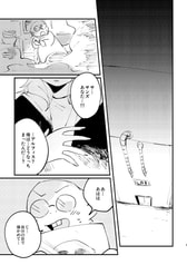 サンプル画像 No.1