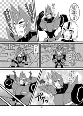 サンプル画像 No.3