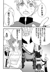 サンプル画像 No.1