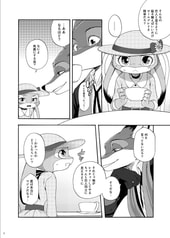 サンプル画像 No.4