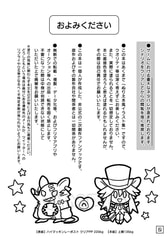 サンプル画像 No.1