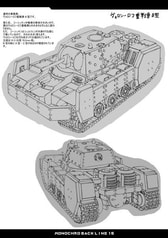 サンプル画像 No.5