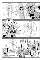 サンプル画像 No.1