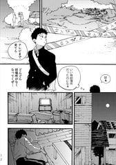 サンプル画像 No.5