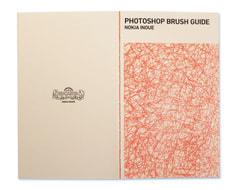 PHOTOSHOP BRUSH GUIDE