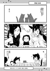 サンプル画像 No.1