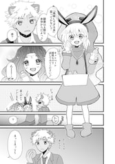 サンプル画像 No.3
