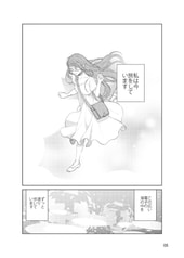 サンプル画像 No.1
