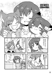 サンプル画像 No.4