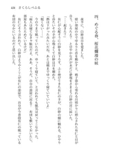 サンプル画像 No.4