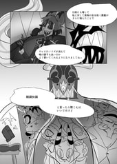 サンプル画像 No.5