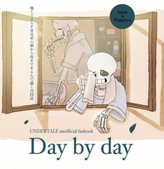 day by day