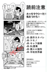 サンプル画像 No.1