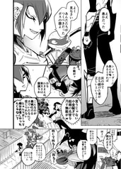 サンプル画像 No.5