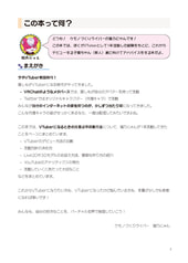 サンプル画像 No.1