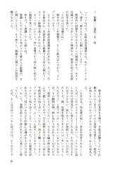 サンプル画像 No.5