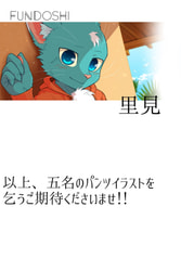 サンプル画像 No.5