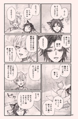 サンプル画像 No.3