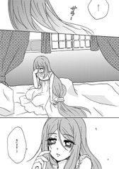 サンプル画像 No.3