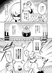 サンプル画像 No.4