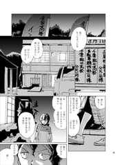 サンプル画像 No.1