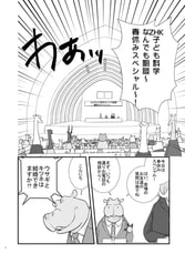 サンプル画像 No.2