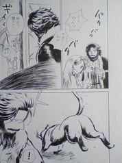 サンプル画像 No.2