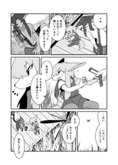 サンプル画像 No.2