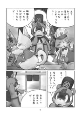 サンプル画像 No.5